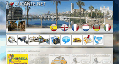 Desktop Screenshot of ilovealicante.net
