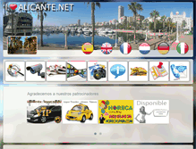 Tablet Screenshot of ilovealicante.net